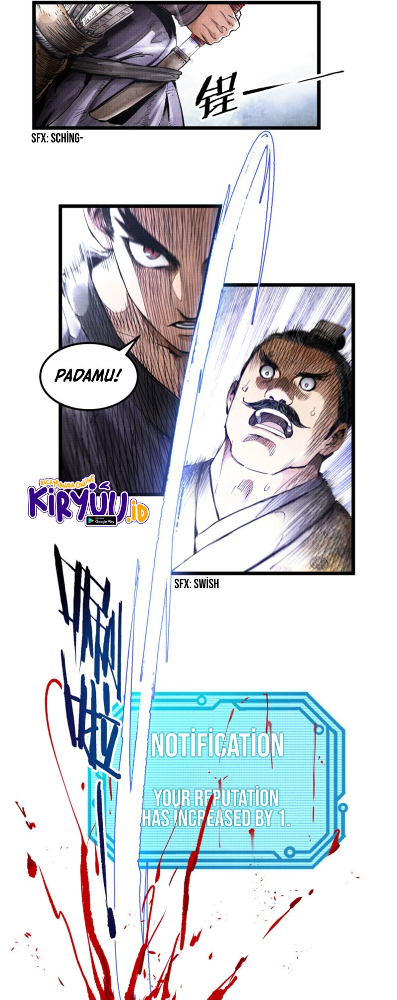 Lu Bu’s Life Simulator chapter 04 halaman 17