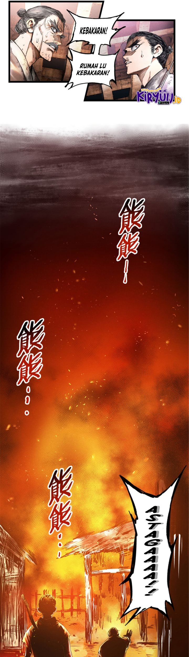 Lu Bu’s Life Simulator Bab 05 halaman 11