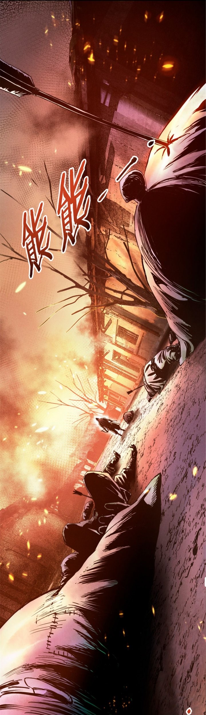 Lu Bu’s Life Simulator Bab 06 halaman 12