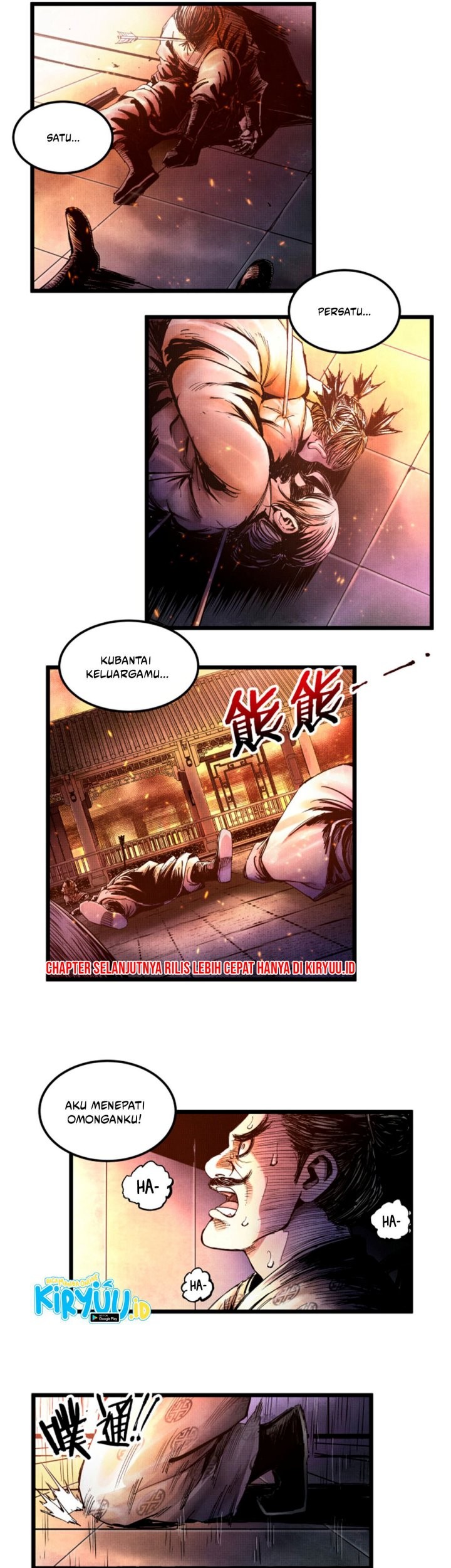 Lu Bu’s Life Simulator Bab 06 halaman 16