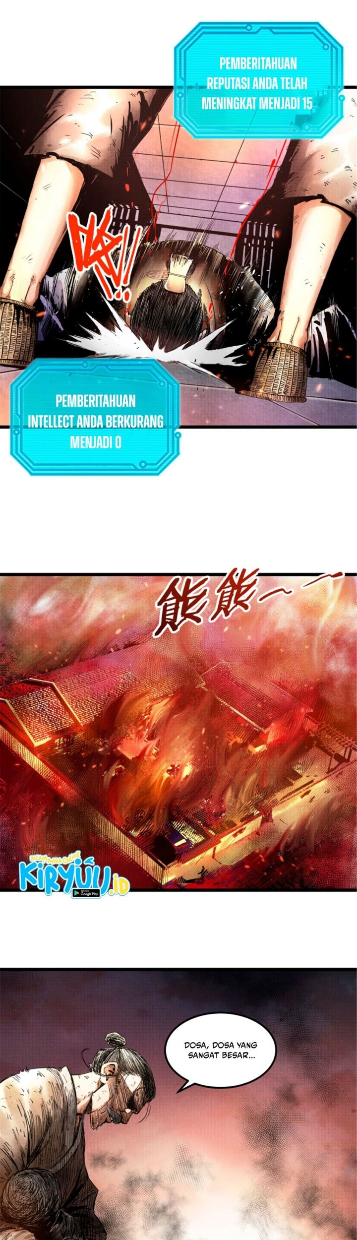 Lu Bu’s Life Simulator Bab 06 halaman 20