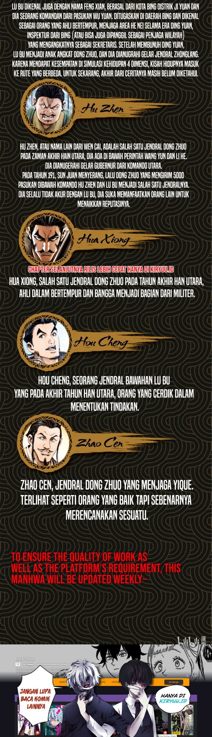 Lu Bu’s Life Simulator Bab 06 halaman 29