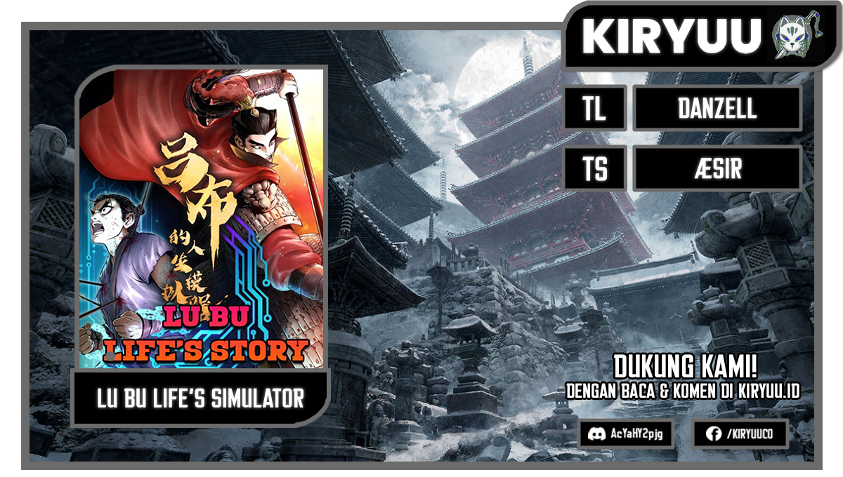 Lu Bu’s Life Simulator Bab 07 halaman 1