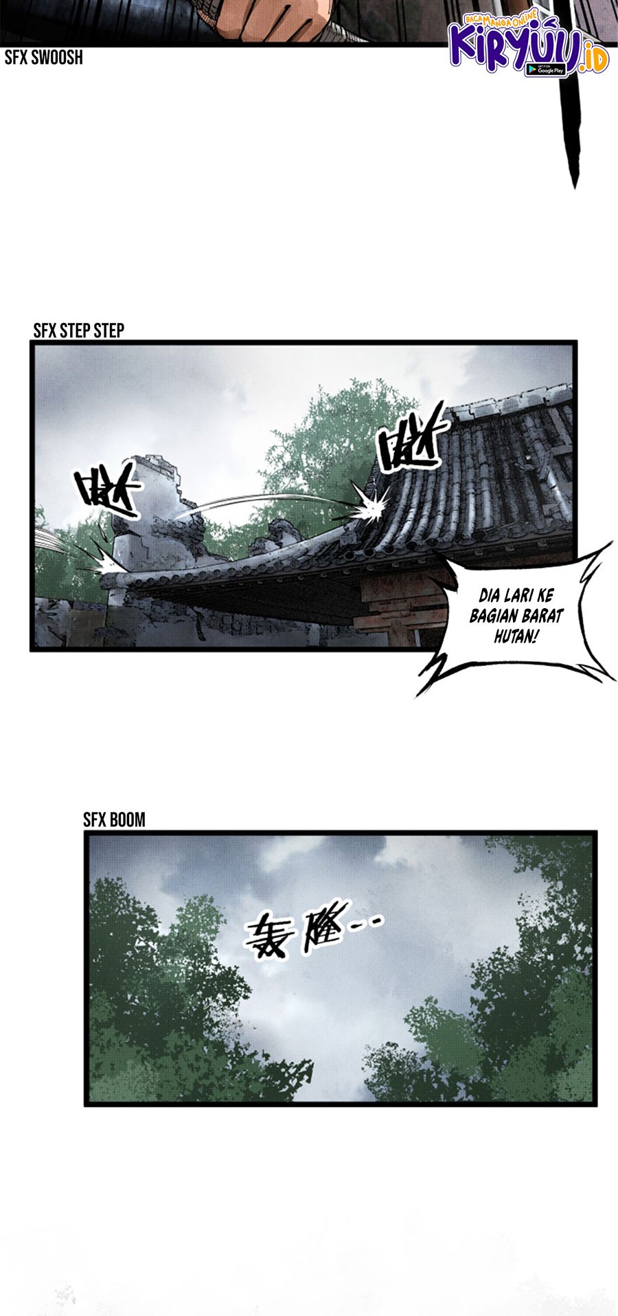 Lu Bu’s Life Simulator Bab 07 halaman 13