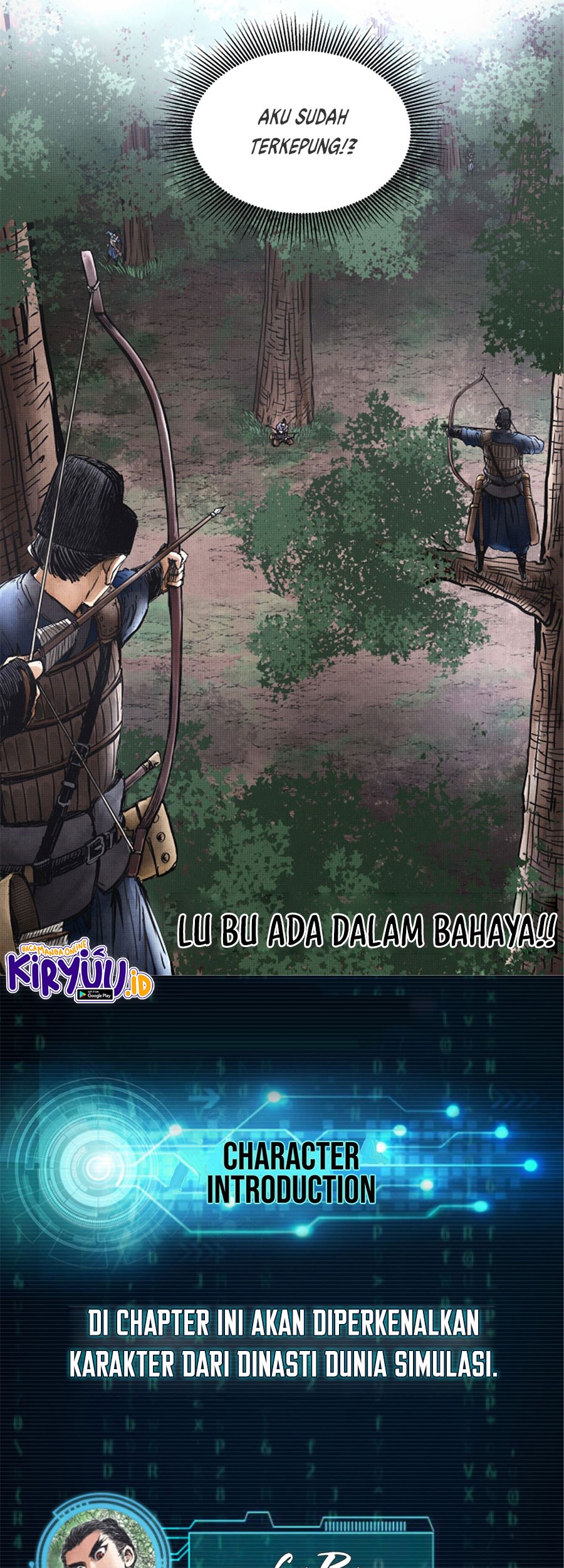 Lu Bu’s Life Simulator Bab 07 halaman 28