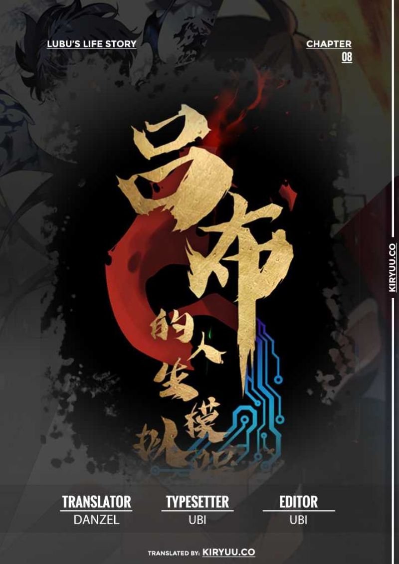 Lu Bu’s Life Simulator Bab 08 halaman 1