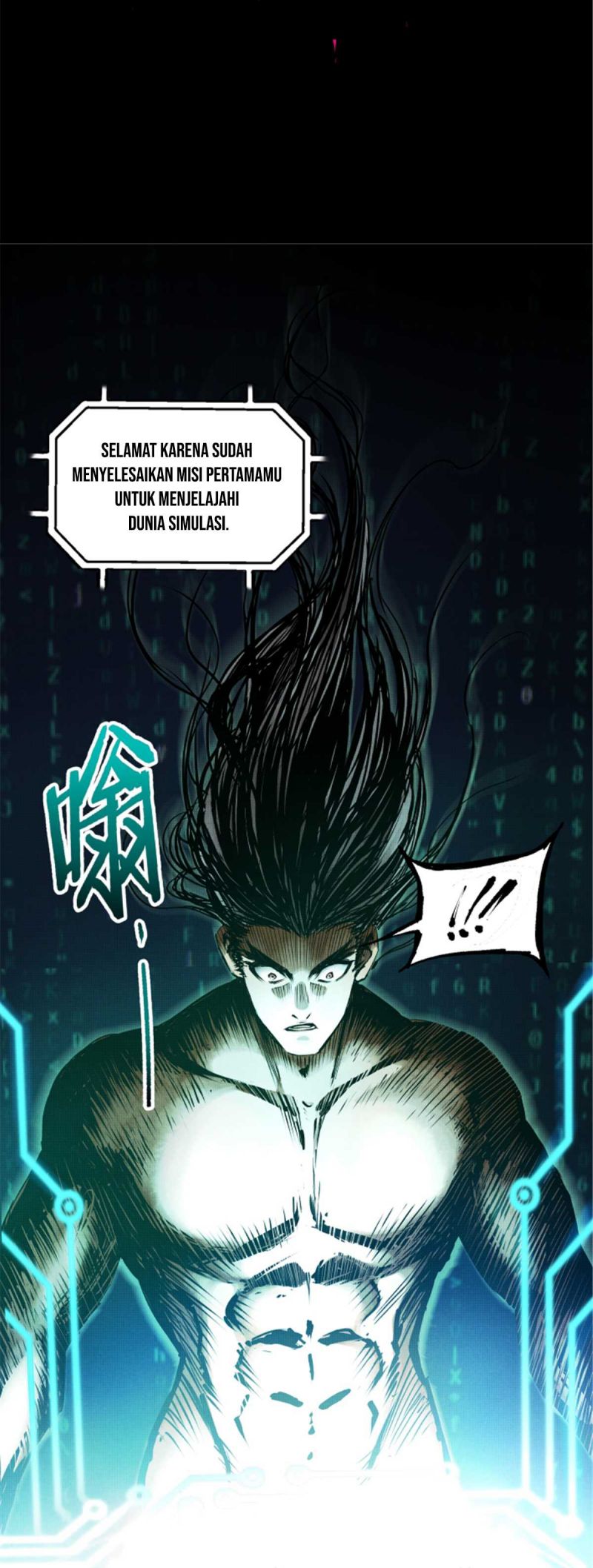 Lu Bu’s Life Simulator Bab 08 halaman 19