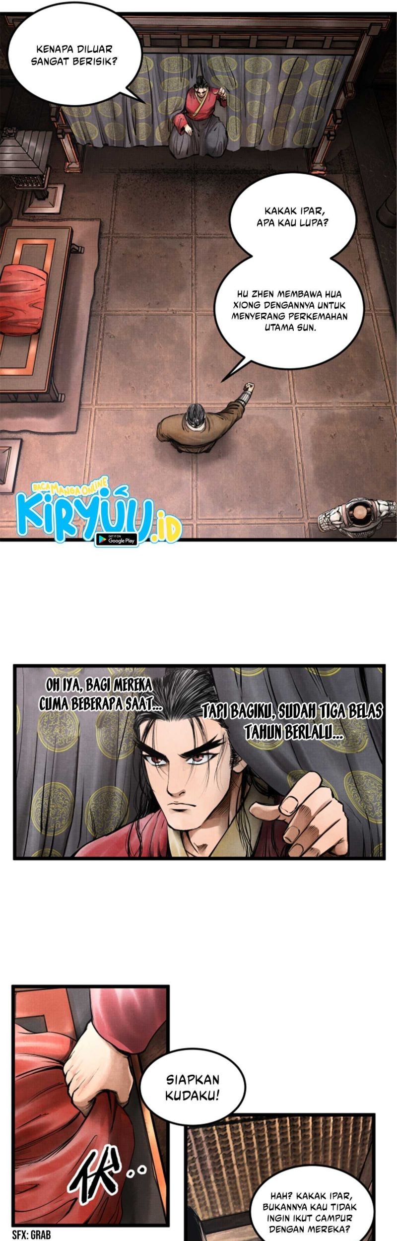 Lu Bu’s Life Simulator Bab 08 halaman 33