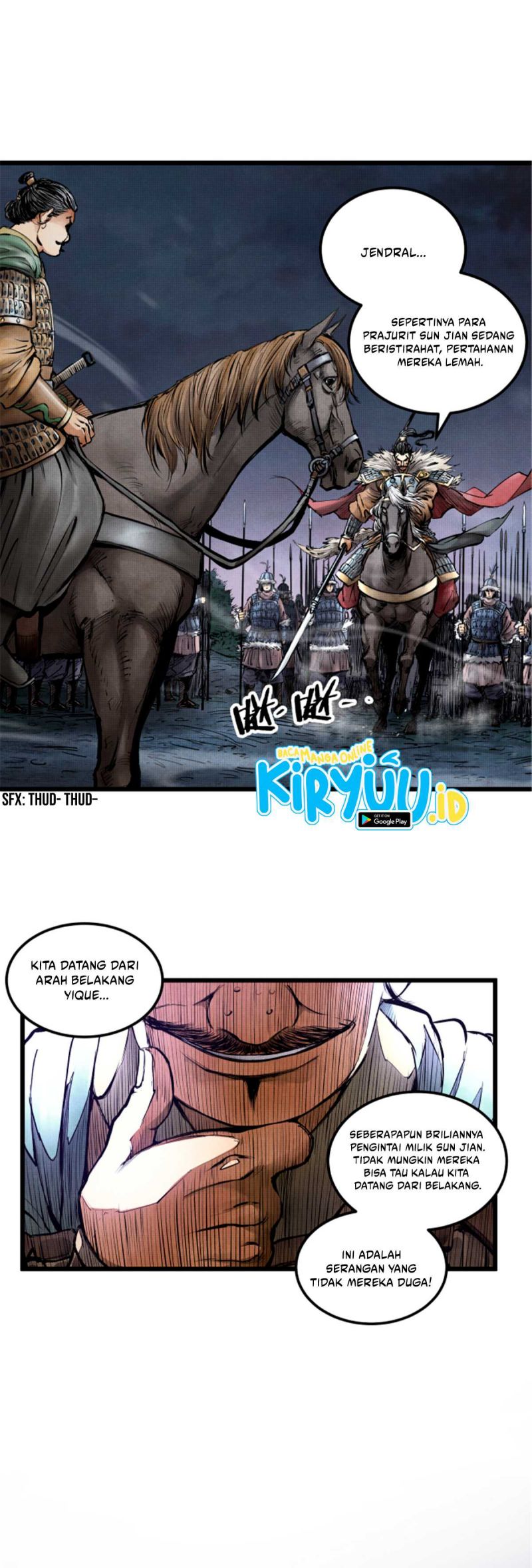 Lu Bu’s Life Simulator chapter 09 halaman 4