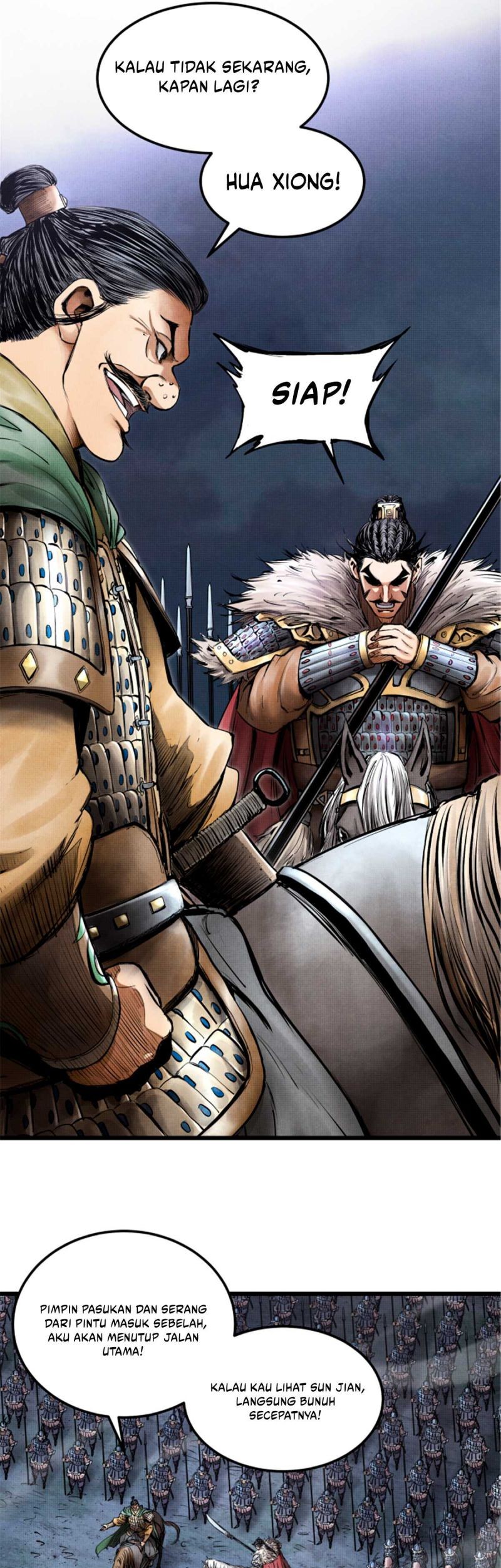 Lu Bu’s Life Simulator chapter 09 halaman 5