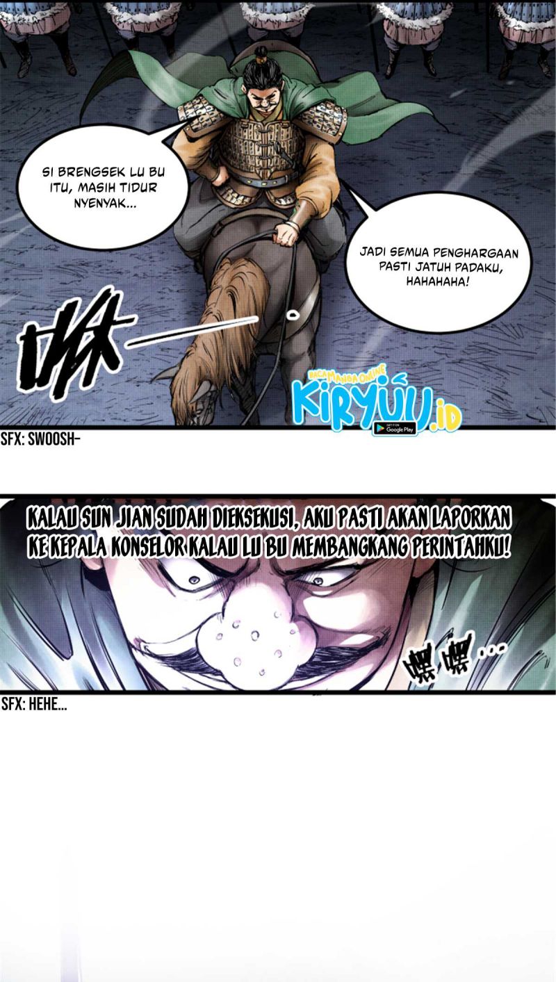 Lu Bu’s Life Simulator chapter 09 halaman 7