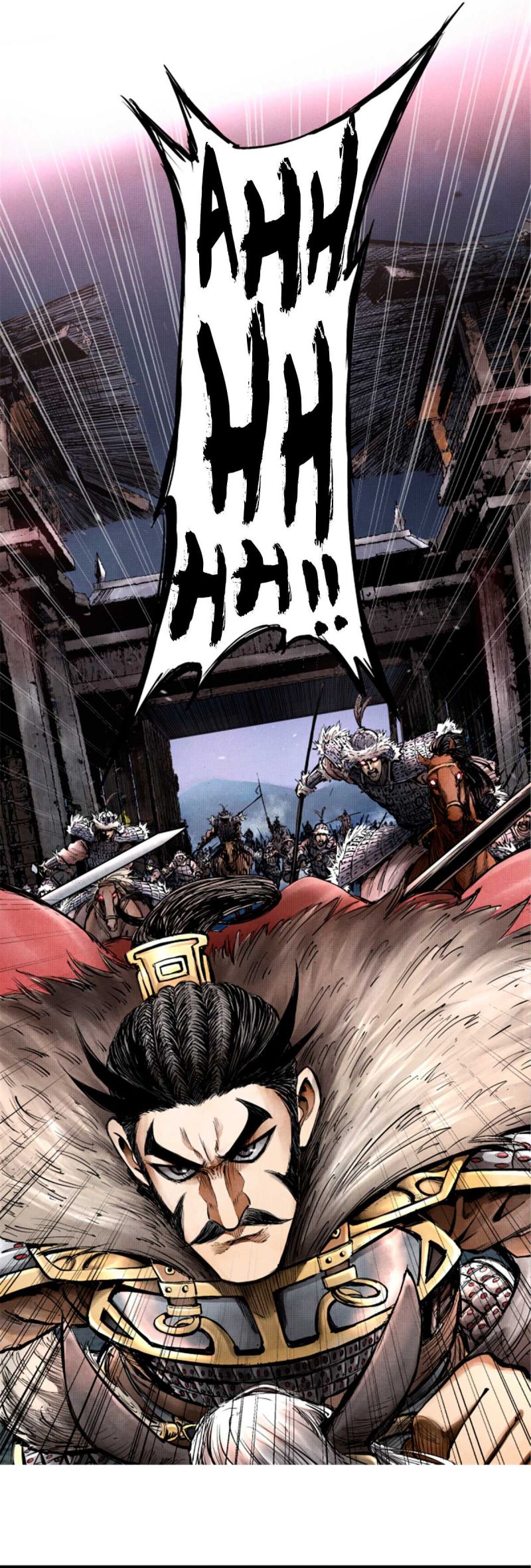 Lu Bu’s Life Simulator chapter 09 halaman 15