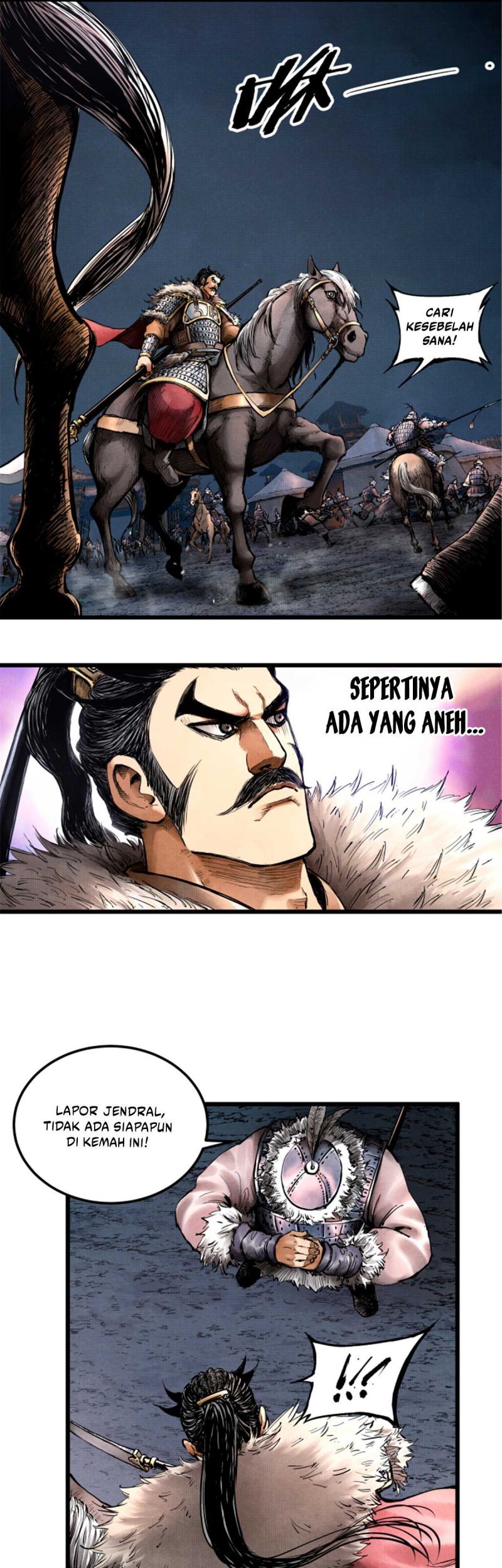 Lu Bu’s Life Simulator chapter 09 halaman 16