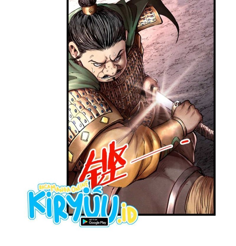 Lu Bu’s Life Simulator chapter 09 halaman 32