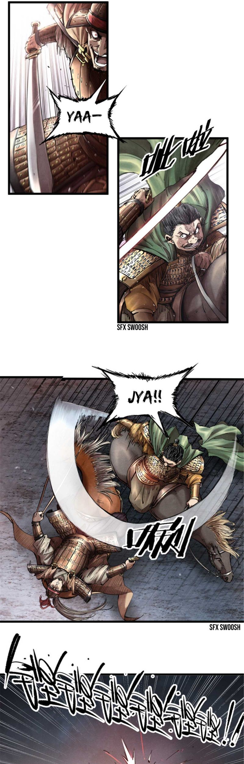Lu Bu’s Life Simulator Bab 10 halaman 6