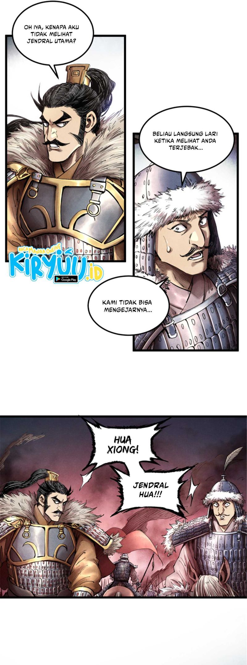 Lu Bu’s Life Simulator Bab 10 halaman 14