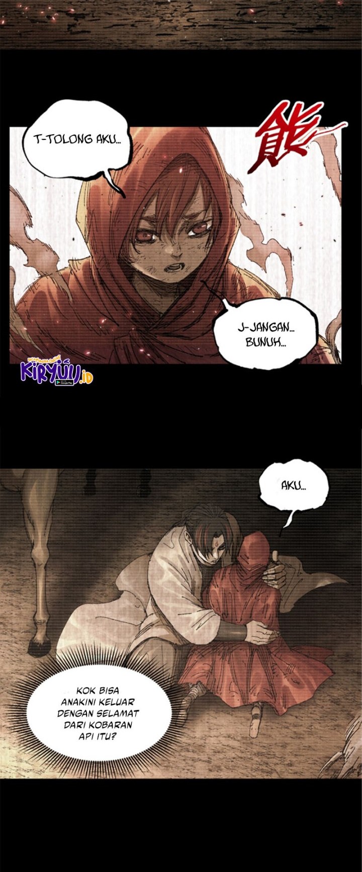 Lu Bu’s Life Simulator Bab 100 halaman 17