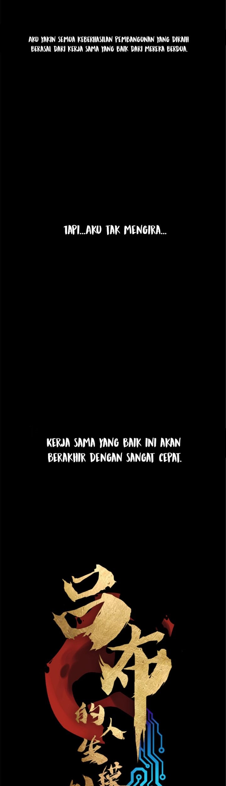 Lu Bu’s Life Simulator Bab 101 halaman 4