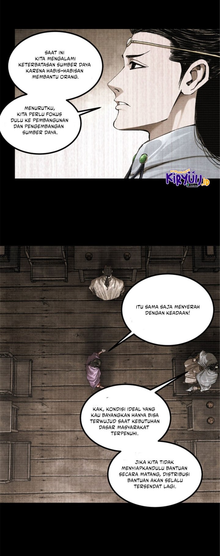 Lu Bu’s Life Simulator Bab 101 halaman 7