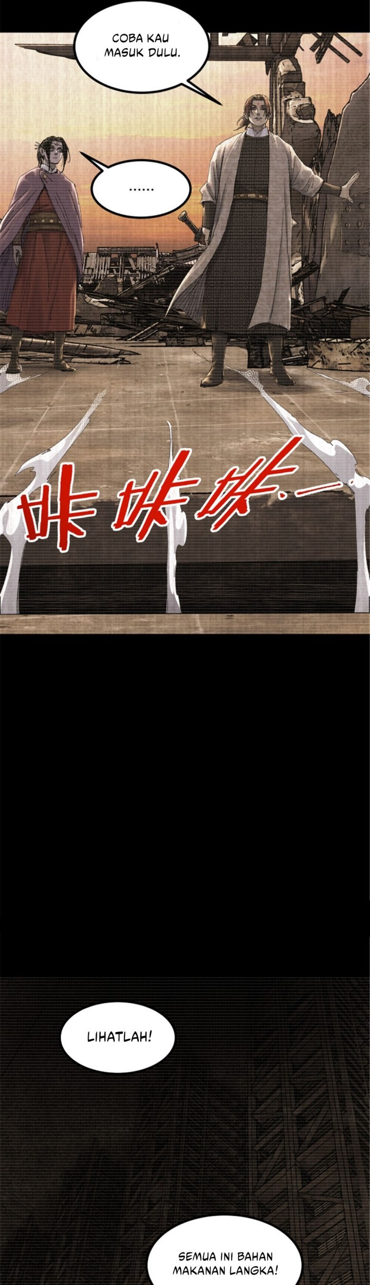 Lu Bu’s Life Simulator Bab 101 halaman 12