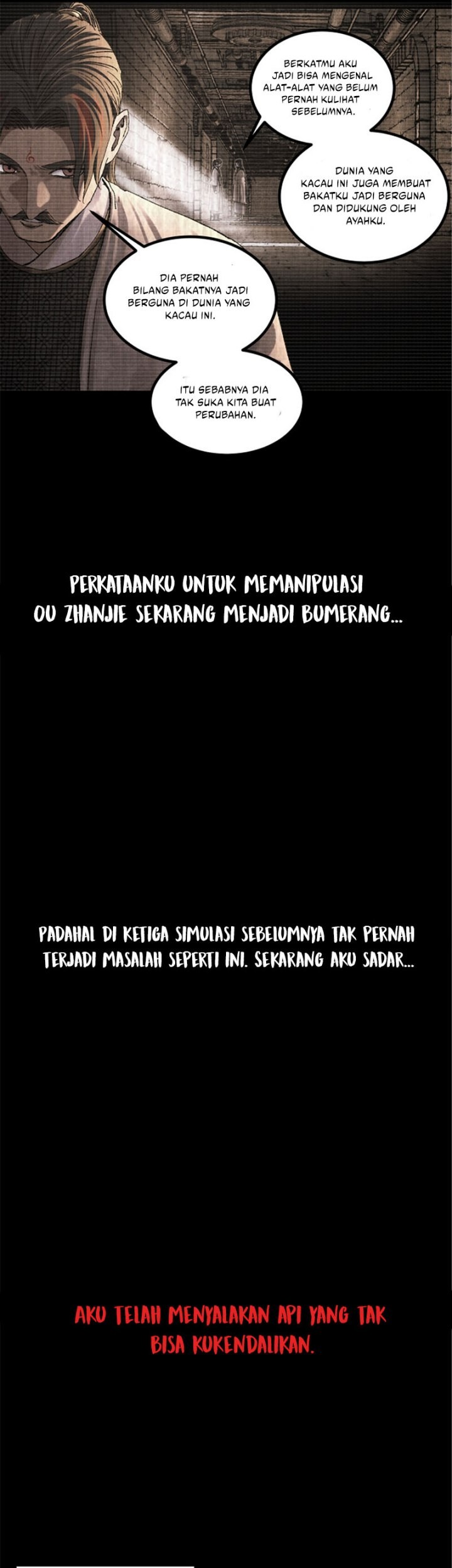 Lu Bu’s Life Simulator Bab 101 halaman 26