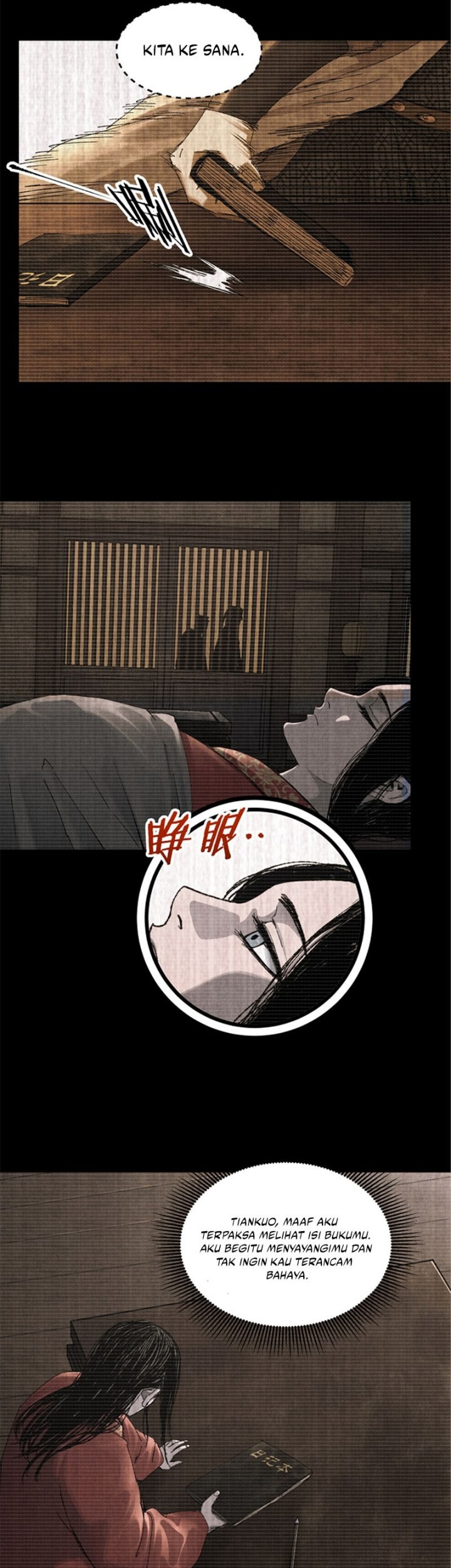 Lu Bu’s Life Simulator Bab 101 halaman 34