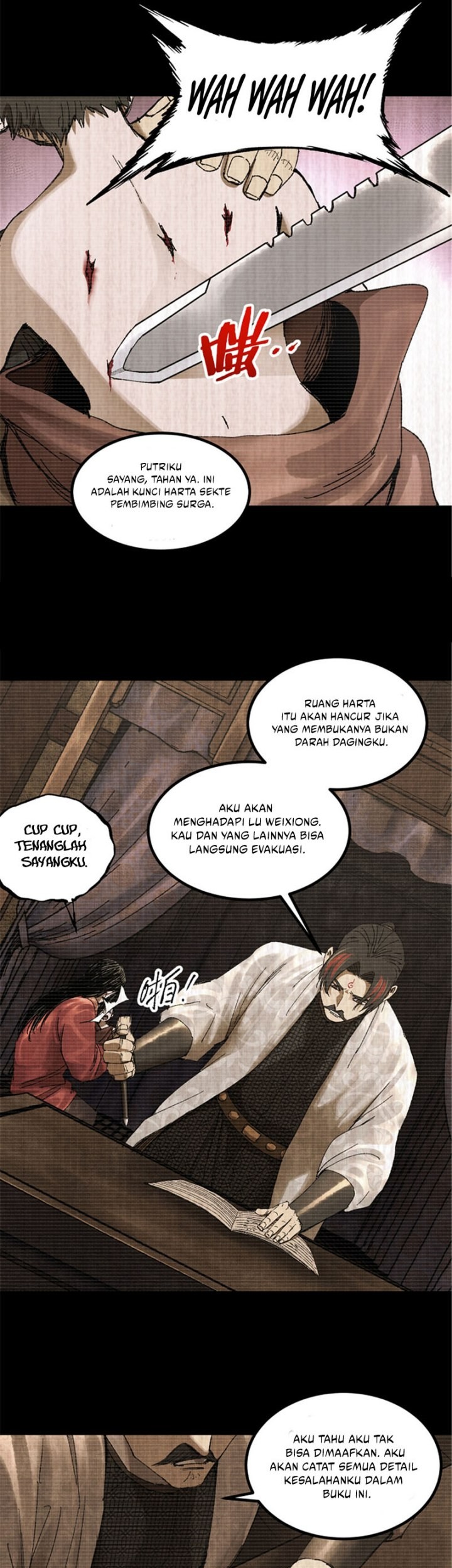 Lu Bu’s Life Simulator Bab 101 halaman 42