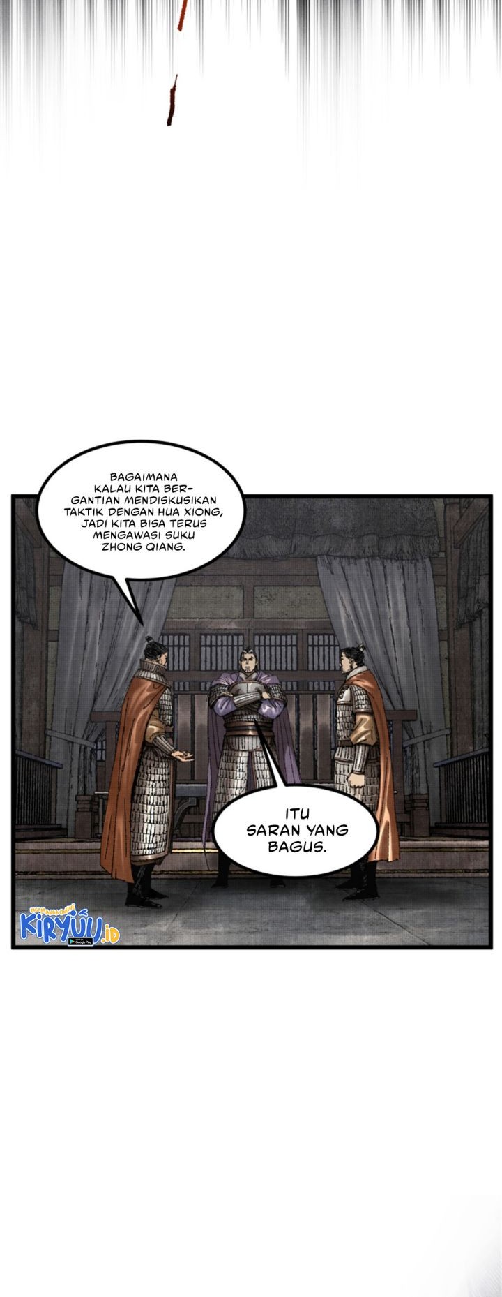 Lu Bu’s Life Simulator Bab 102 halaman 21