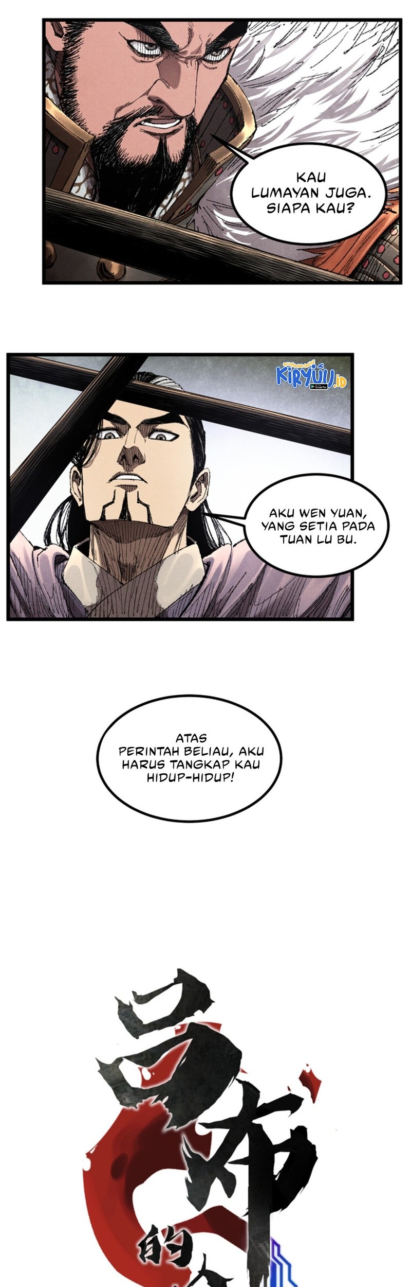 Lu Bu’s Life Simulator Bab 103 halaman 5