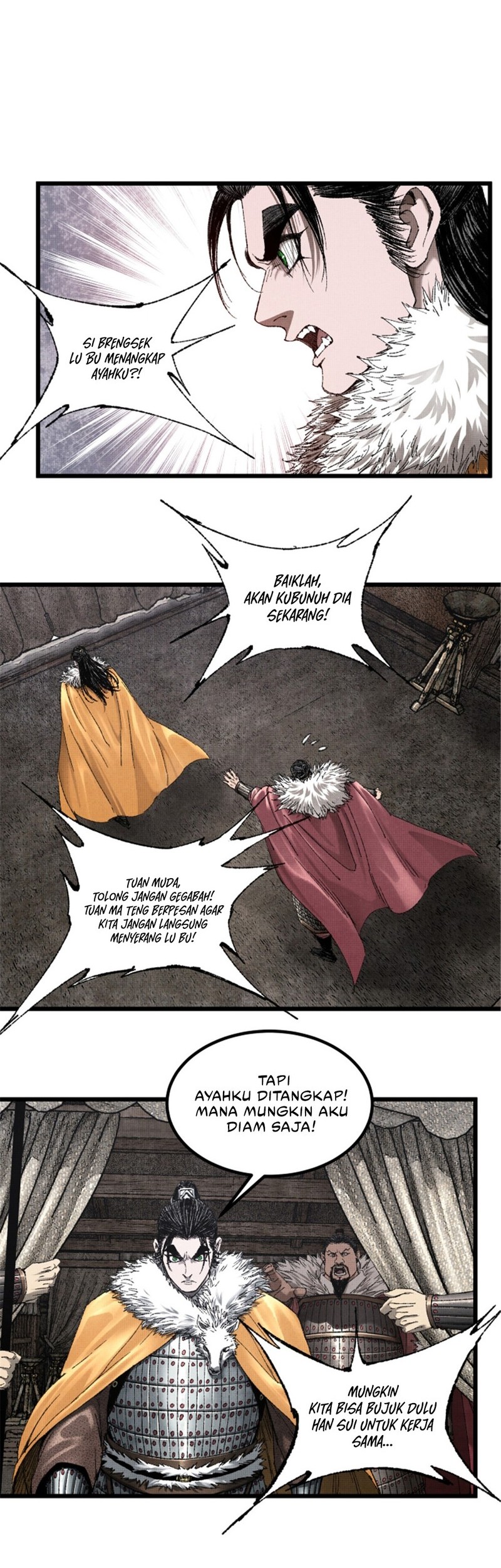 Lu Bu’s Life Simulator Bab 103 halaman 17