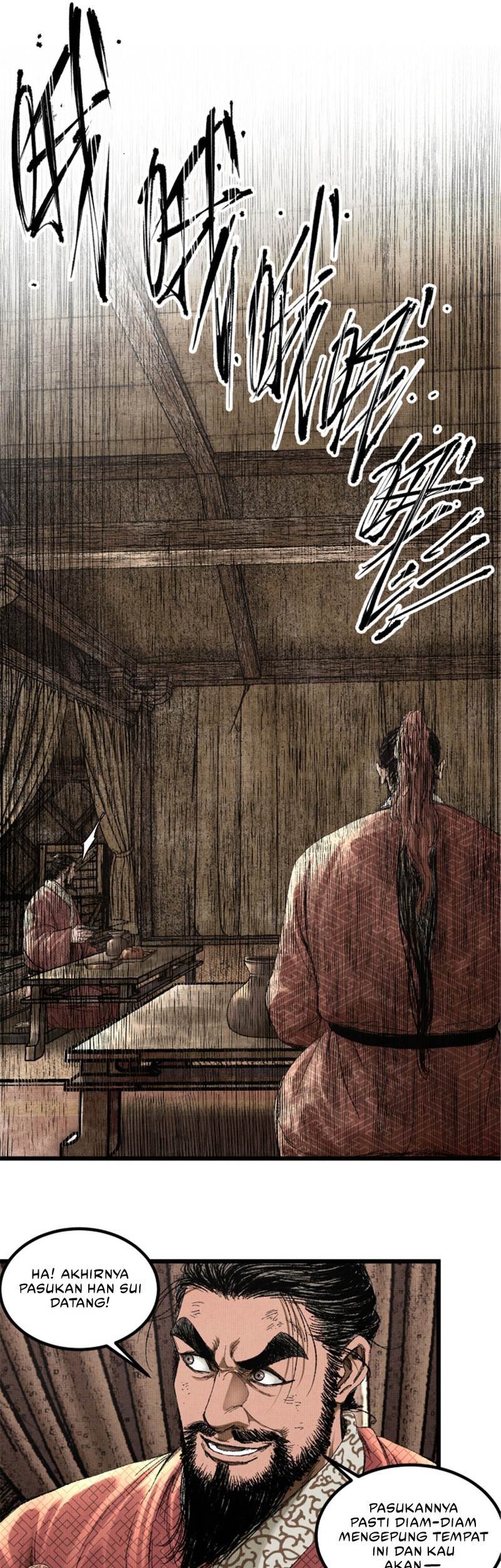 Lu Bu’s Life Simulator Bab 103 halaman 21