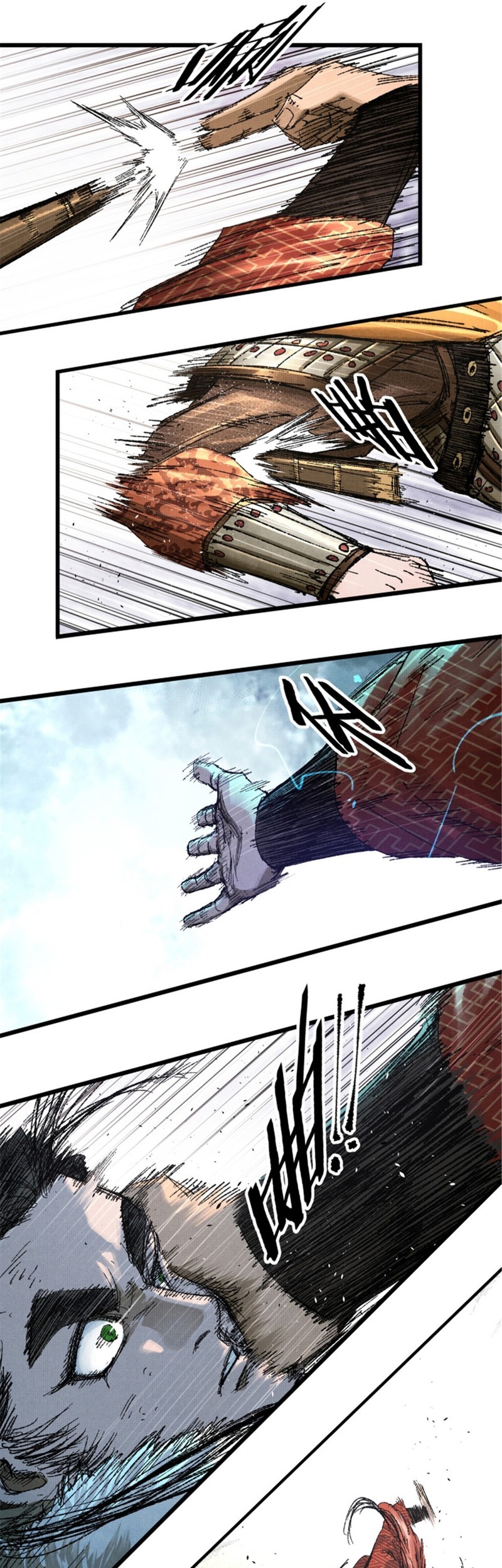 Lu Bu’s Life Simulator Bab 103 halaman 34