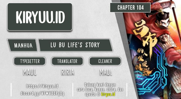 Lu Bu’s Life Simulator Bab 104 halaman 1