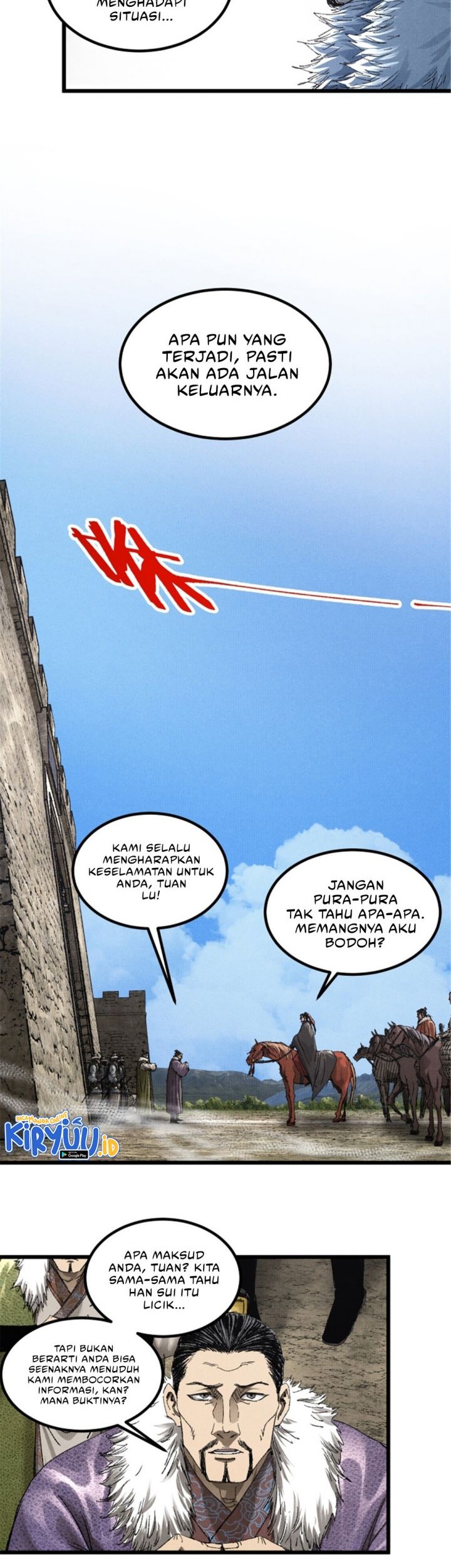 Lu Bu’s Life Simulator Bab 104 halaman 12