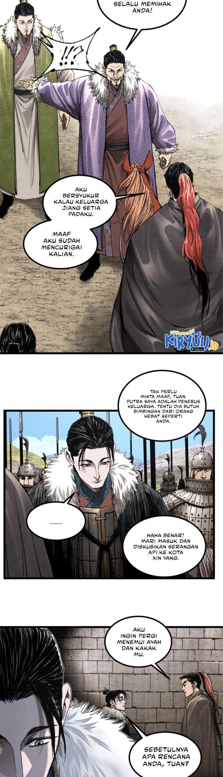 Lu Bu’s Life Simulator Bab 104 halaman 15