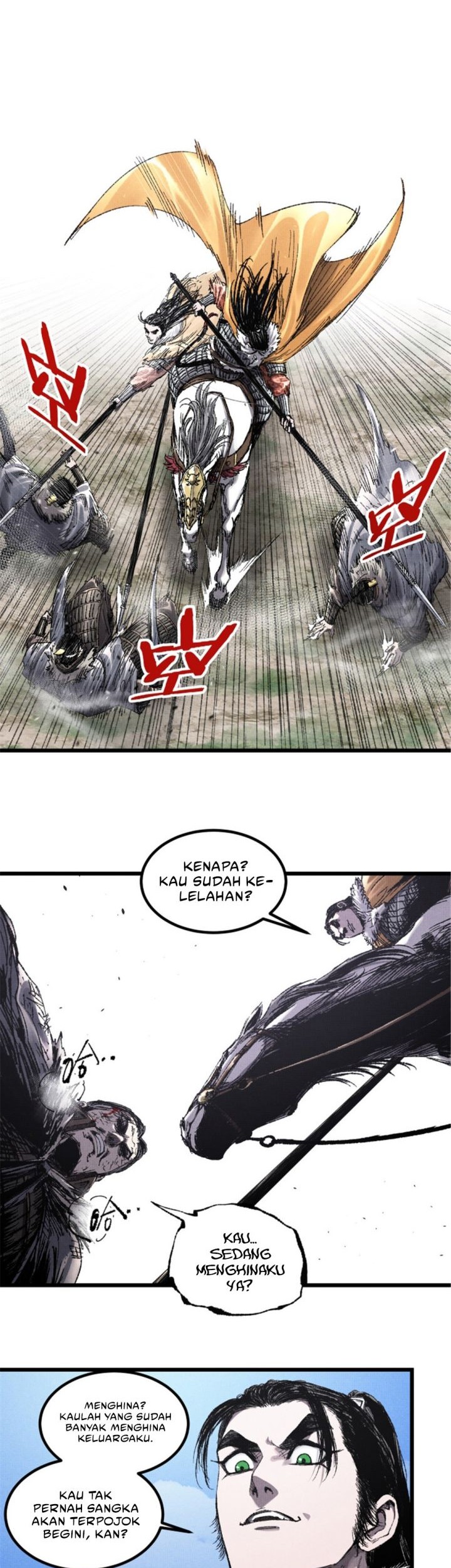 Lu Bu’s Life Simulator Bab 105 halaman 15