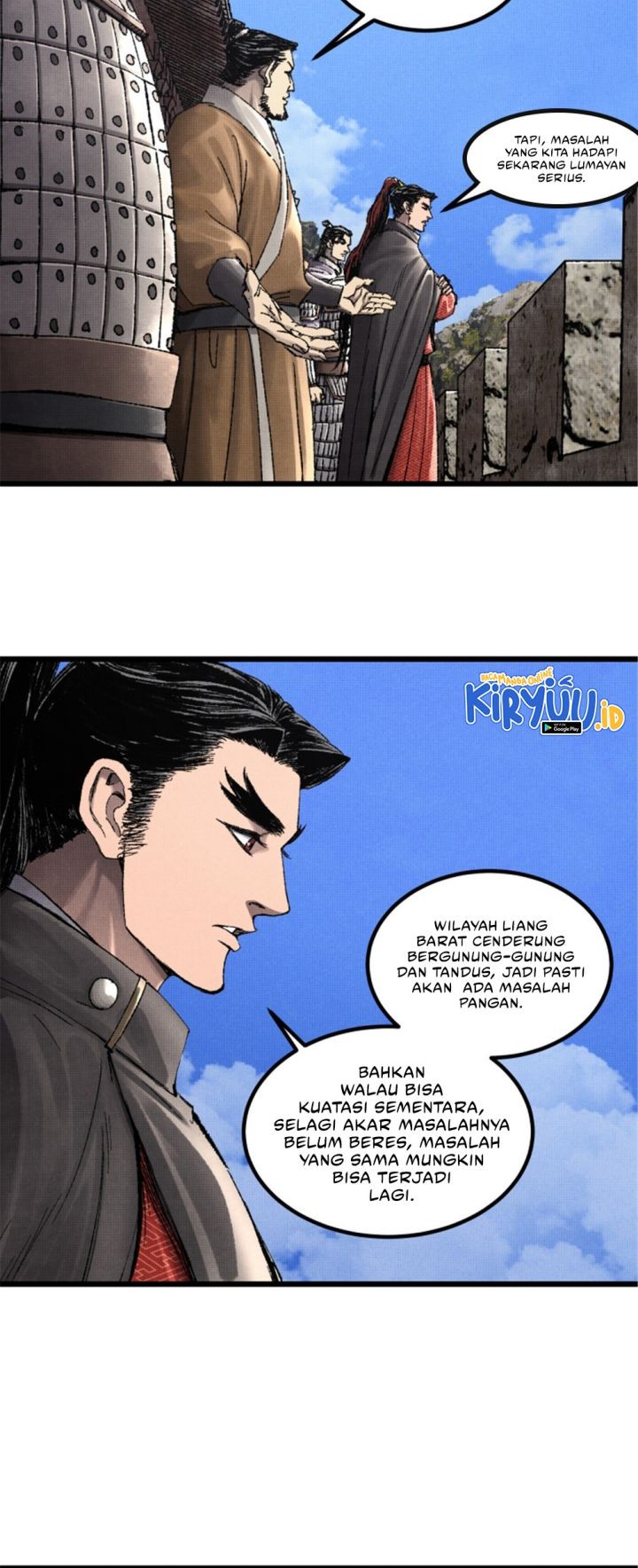 Lu Bu’s Life Simulator Bab 105 halaman 19
