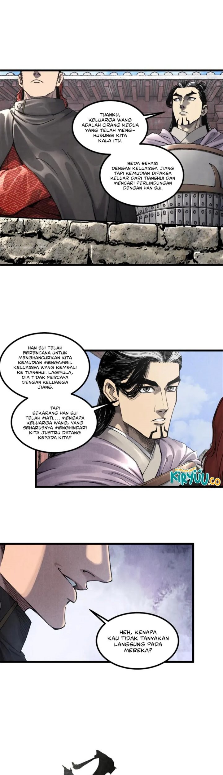 Lu Bu’s Life Simulator chapter 106 halaman 2