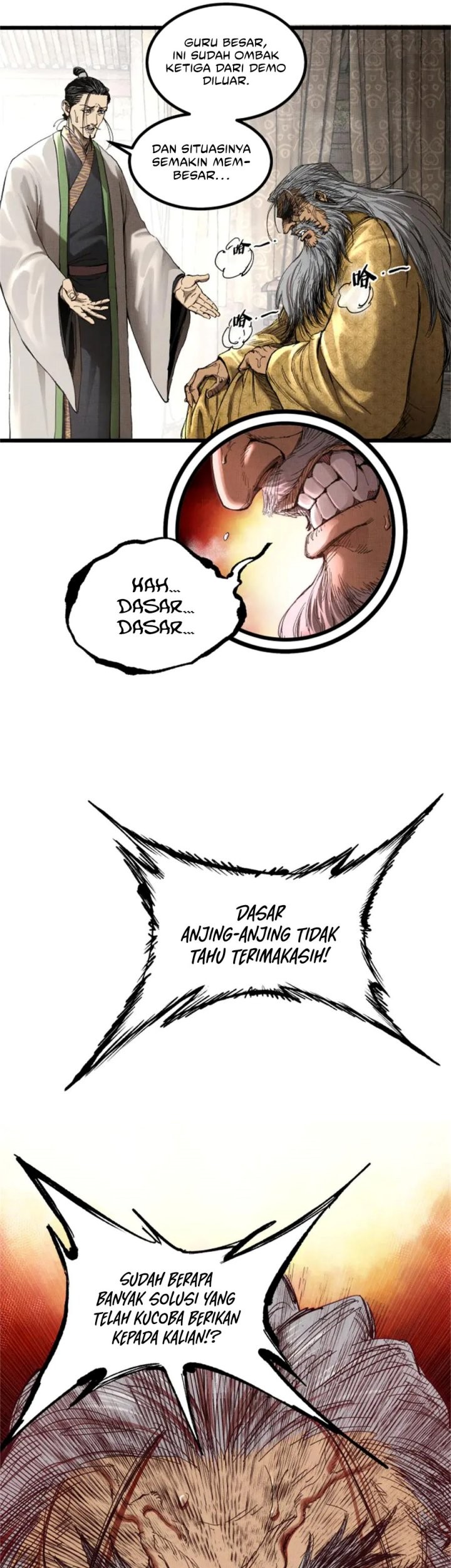 Lu Bu’s Life Simulator chapter 106 halaman 24