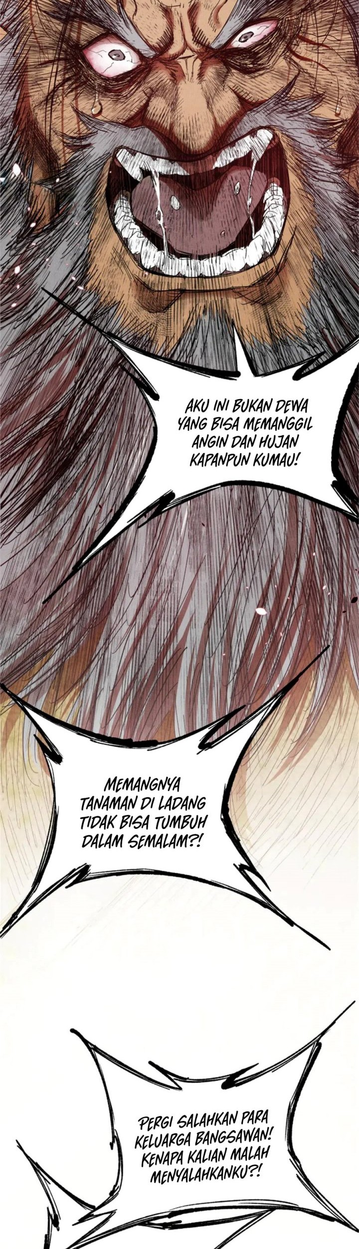 Lu Bu’s Life Simulator chapter 106 halaman 25