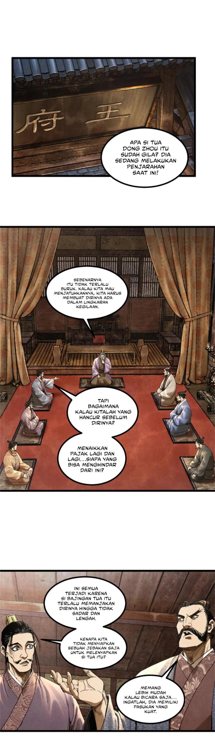 Lu Bu’s Life Simulator Bab 107 halaman 4