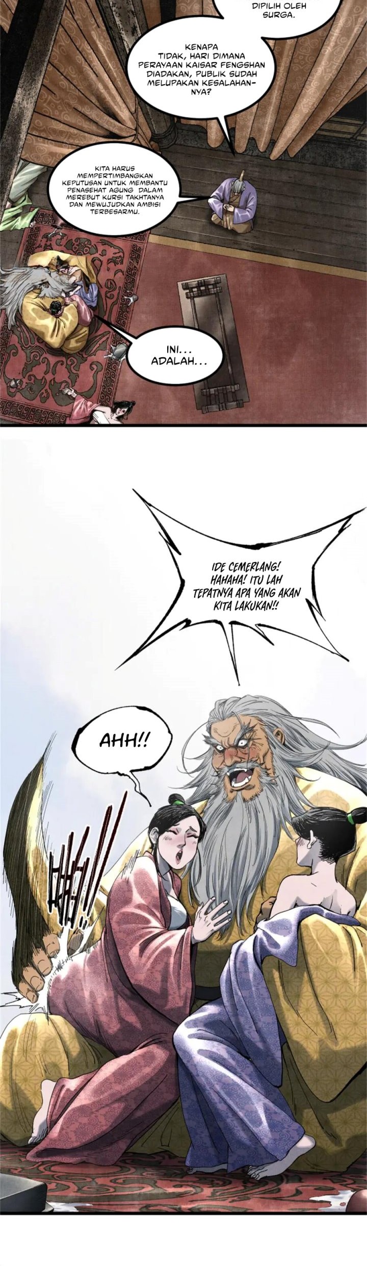 Lu Bu’s Life Simulator Bab 107 halaman 19