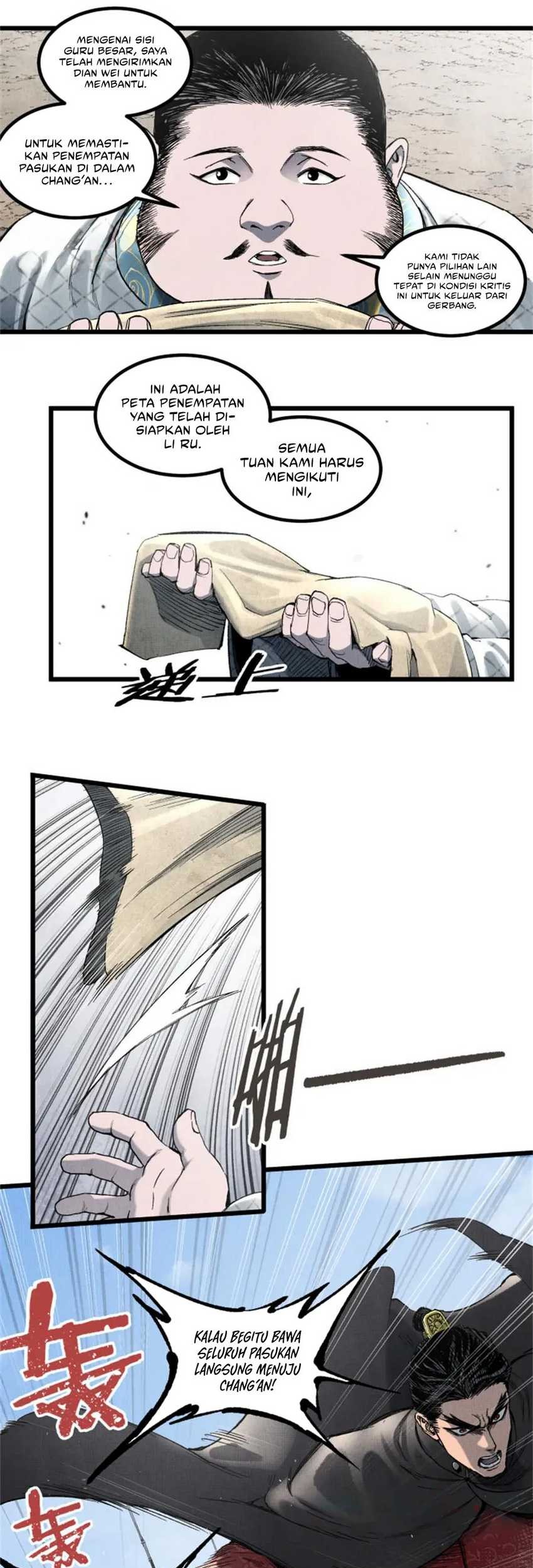 Lu Bu’s Life Simulator chapter 108 halaman 26