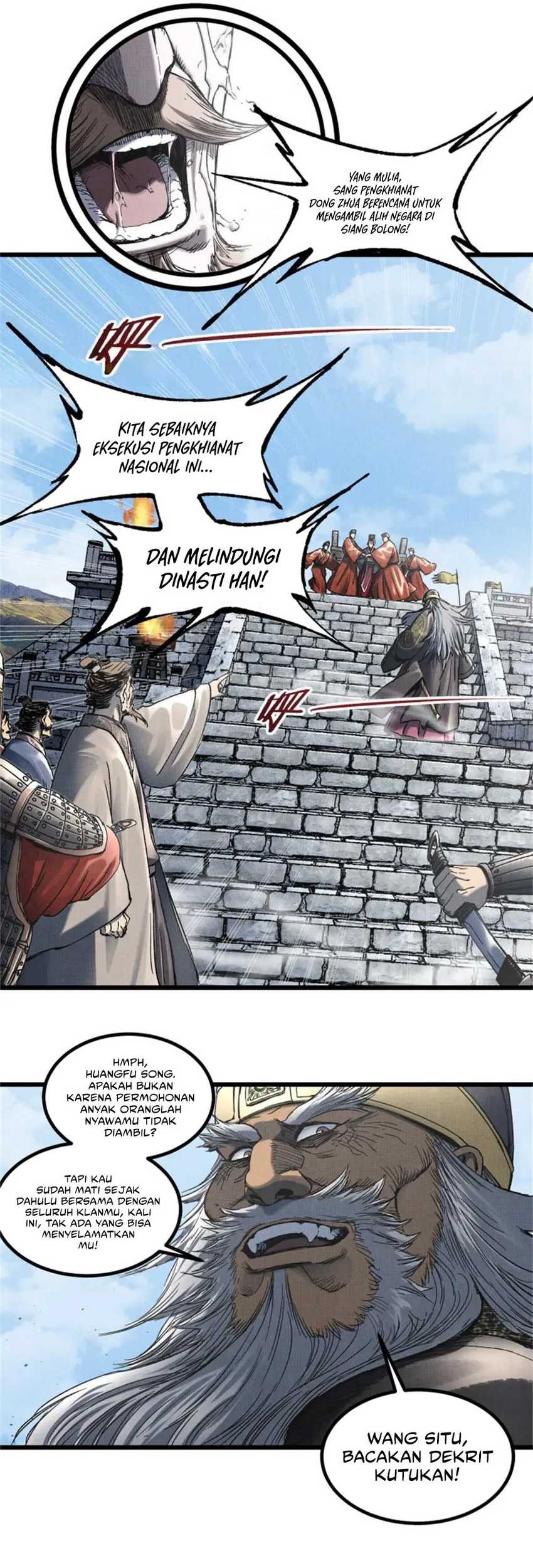 Lu Bu’s Life Simulator chapter 108 halaman 30