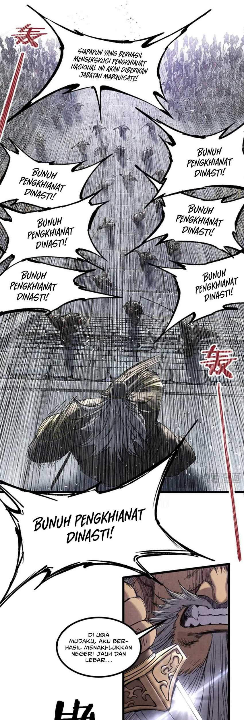 Lu Bu’s Life Simulator chapter 108 halaman 34