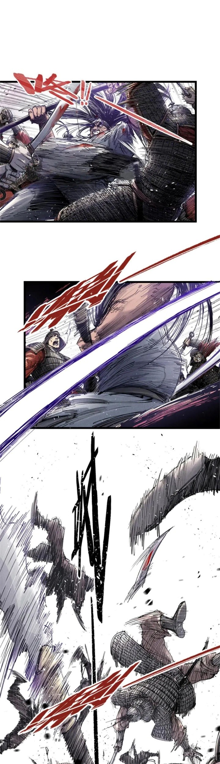 Lu Bu’s Life Simulator chapter 109 halaman 2