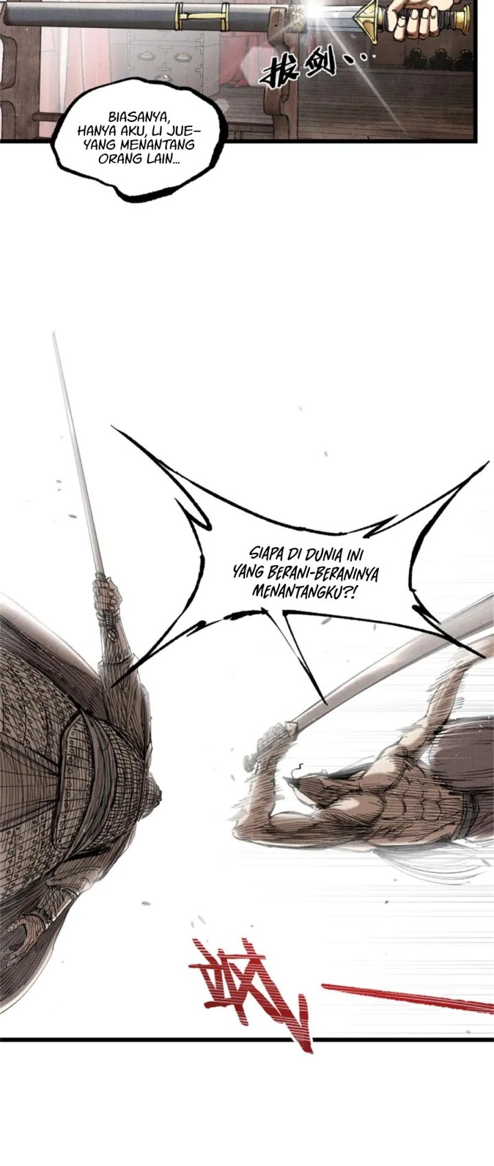 Lu Bu’s Life Simulator chapter 109 halaman 22