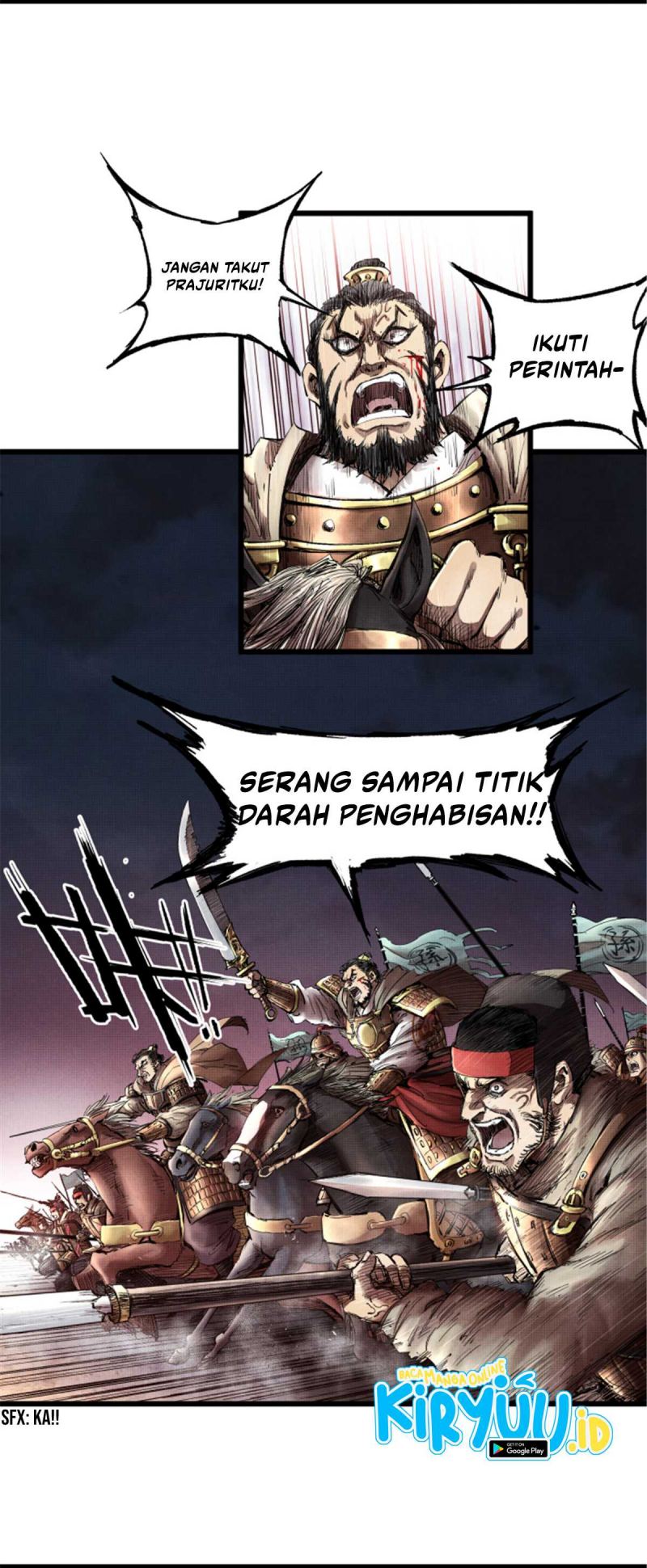 Lu Bu’s Life Simulator Bab 11 halaman 16