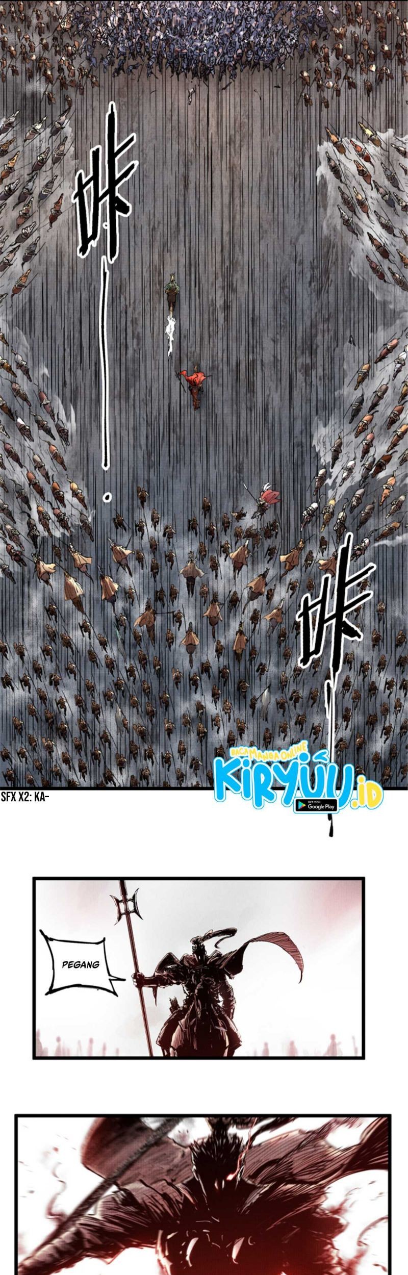 Lu Bu’s Life Simulator Bab 11 halaman 17