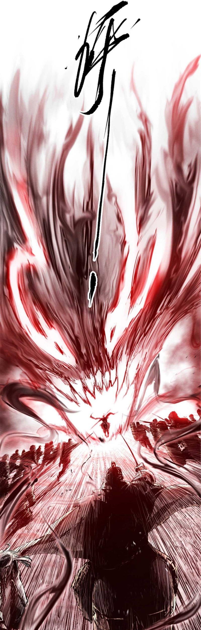 Lu Bu’s Life Simulator Bab 11 halaman 19
